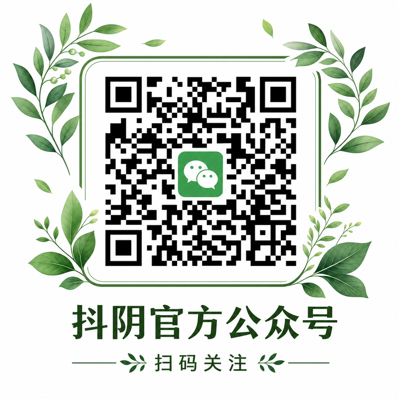 黑丝